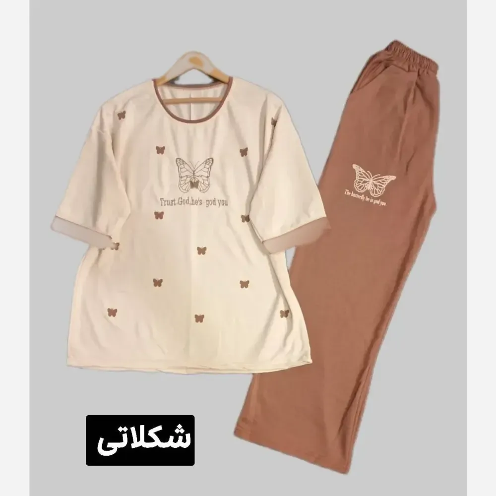 ست بلوز و شلوار دورس طرح پروانه گلدوزی رنگ شکلاتی فری سایز