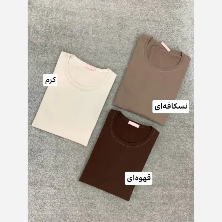 تیشرت باکسی پنبهای فری سایز مناسب خانمها و آقایان