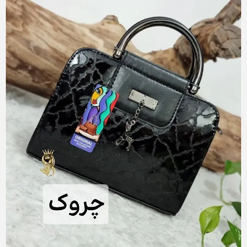 کیف ورنی مجلسی مدل اهو