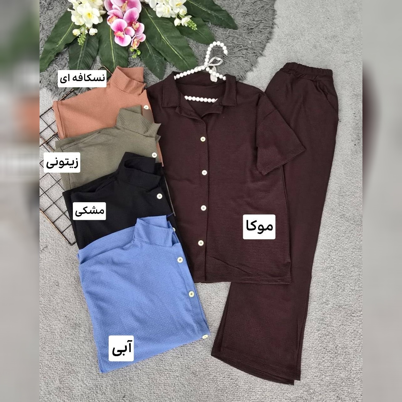 تیشرت شلوار مردانه مدل کاوه - 4d81
