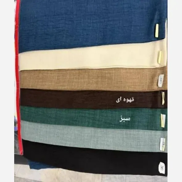 ست ست کراپ و سارافون زنانه مدل سوزان جنس شانتون صوفیا فری سایز
