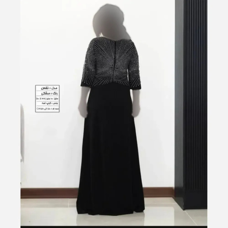 ماکسی مجلسی زنانه کرپ لمه مشکی سایز نرمال