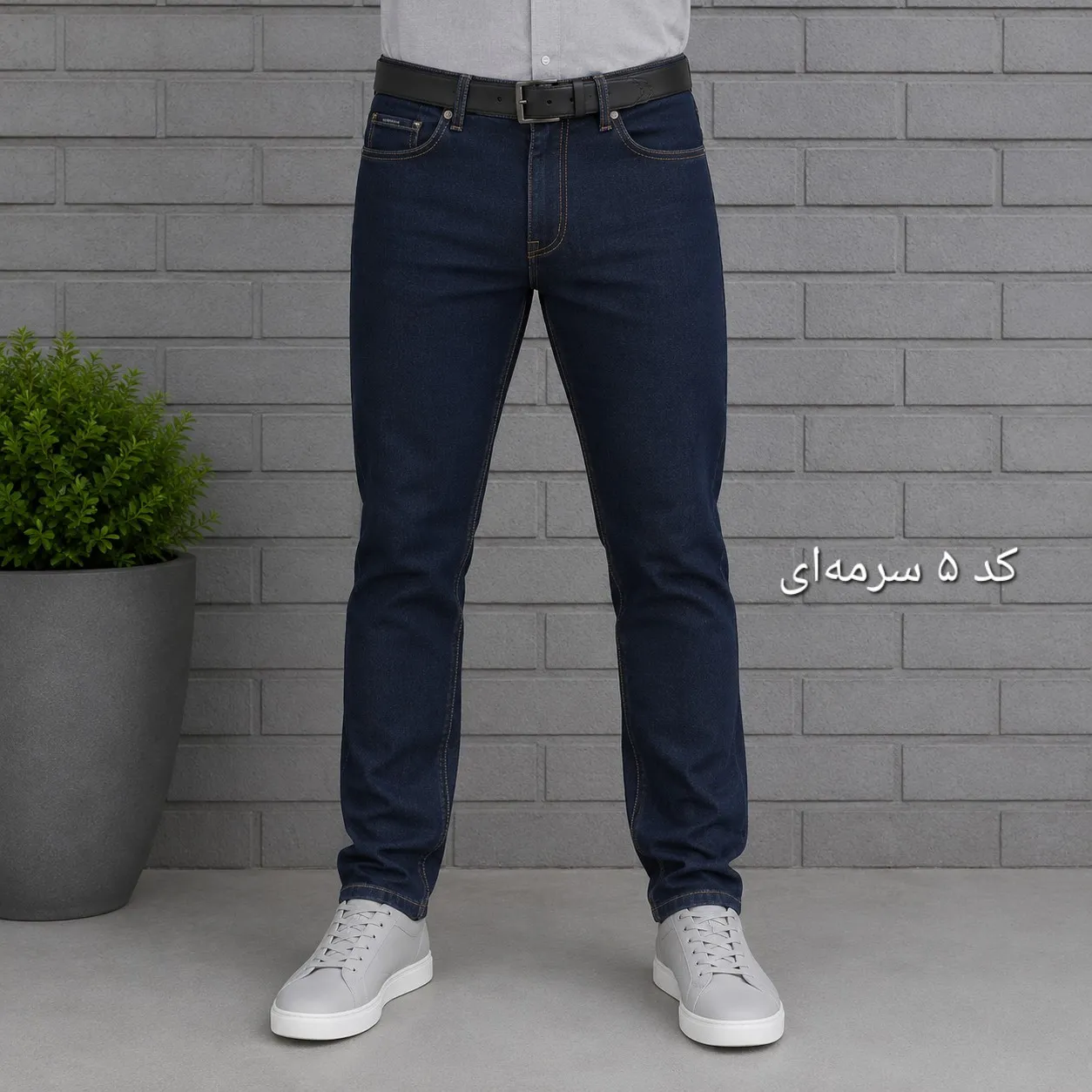 شلوار جین مردانه راسته پنبه فلامنت در هفت رنگ سایز 40 تا 58