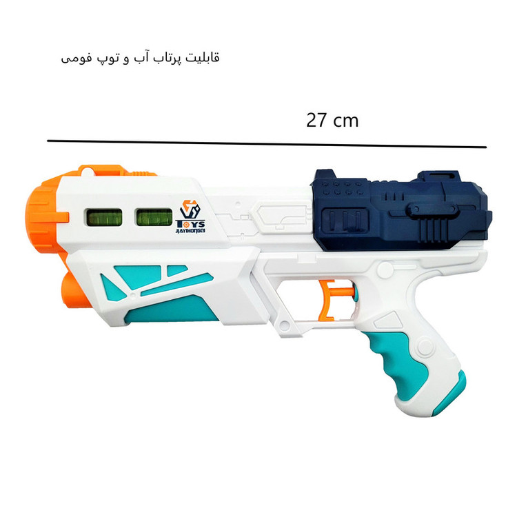 تفنگ آب پاش مدل توپ انداز کد 5600 مجموعه 5 عددی
