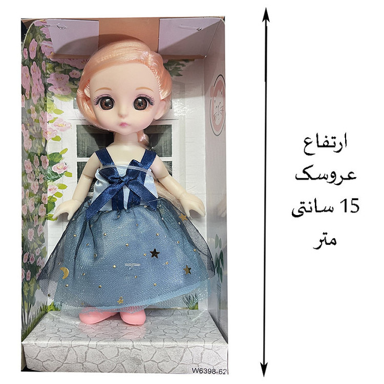 عروسک مدل چشم تیله ای کد 6637 ارتفاع 15 سانتی متر