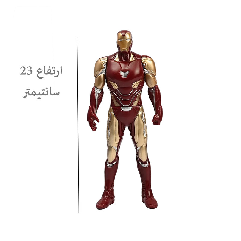 فیگور طرح مرد آهنی مدل end game کد 8801 ارتفاع 23 سانتیمتر