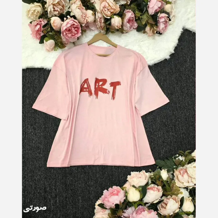 تیشرت باکسی پنبهای زنانه طرح ART اورسایز فری سایز