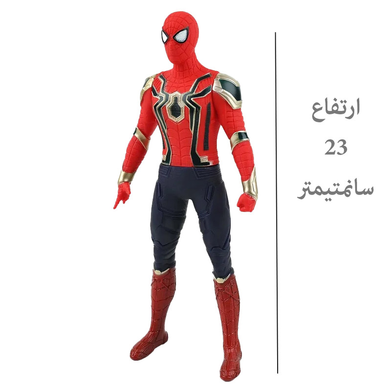 فیگور طرح مرد عنکبوتی مدل end game کد8801 ارتفاع 23 سانتیمتر