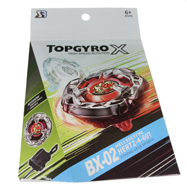 اسباب بازی مدل فرفره انفجاری فصل 8 طرح HERTS کد BX02