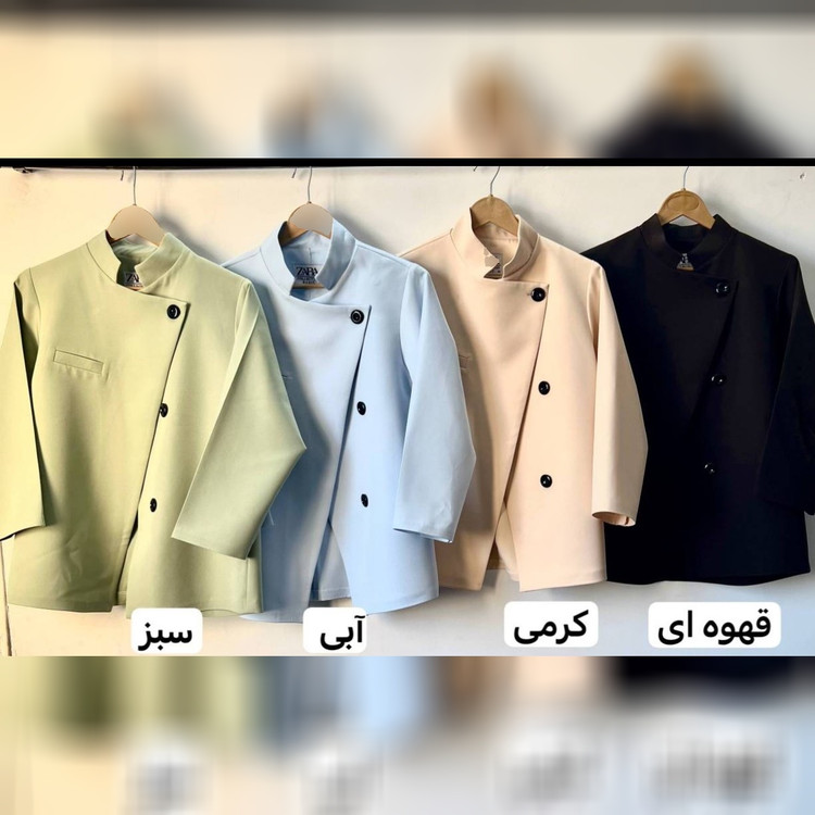 کت بلند اور سایز دیپلمات مدل مهراد