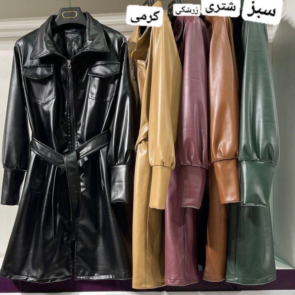 پالتو چرم چهار جیب