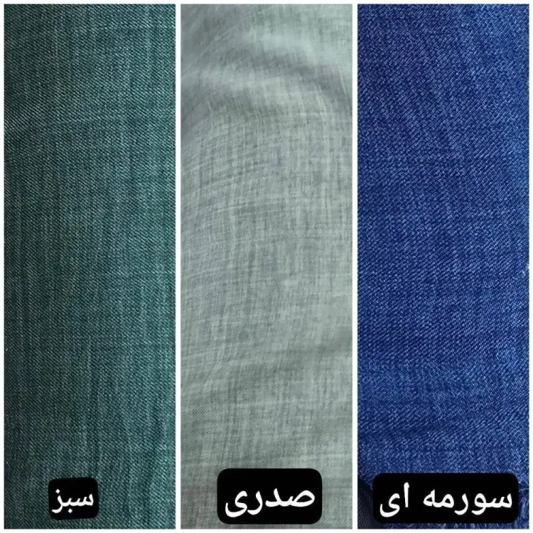ست دو تکه کراپ و پیراهن ساحلی زنانه مدل نازلی جنس صوفیا شانتون فری سایز