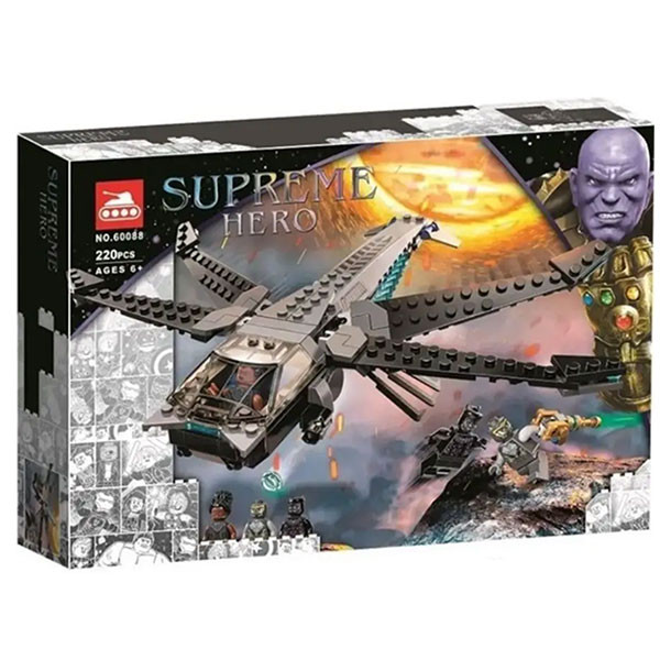 ساختنی 220 تکه مدل Supreme Hero کد 60088