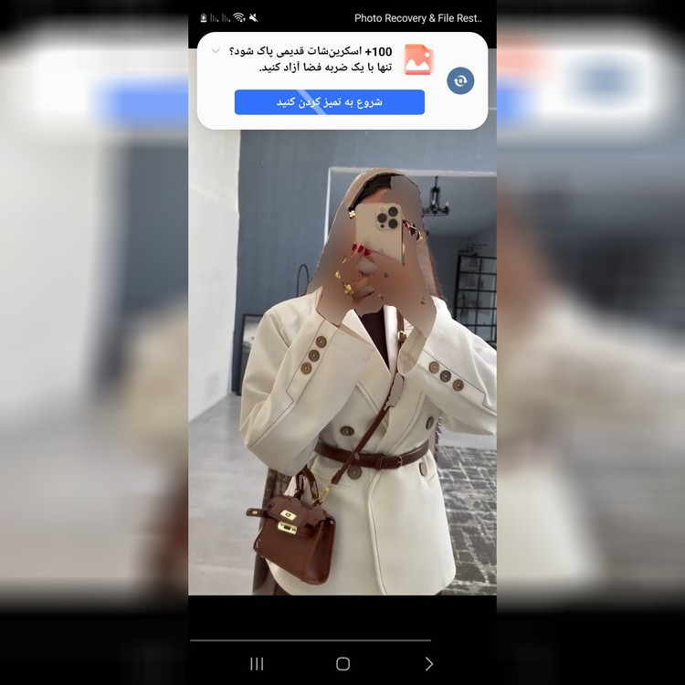 کت و شلوار زنانه کرپ مازراتی مدل پناه