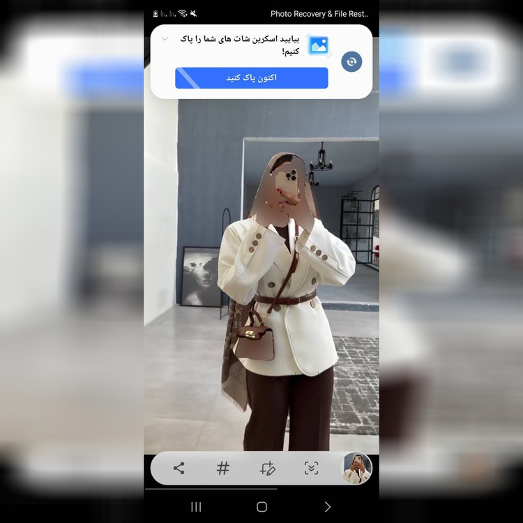 کت و شلوار زنانه کرپ مازراتی مدل پناه