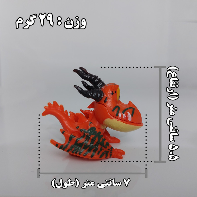 فیگور مدل اژدها سواران کد NAM1 مجموعه دو عددی