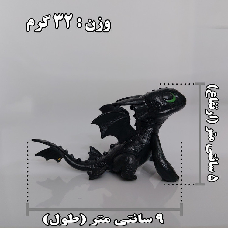 فیگور مدل اژدها سواران کد NAM1 مجموعه دو عددی
