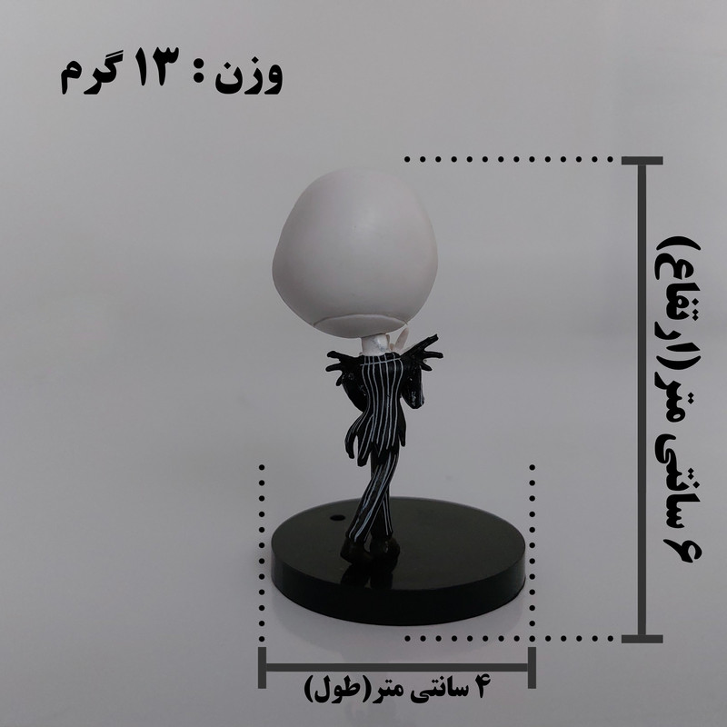 فیگور مدل کابوس قبل از کریسمس مجموعه 10 عددی
