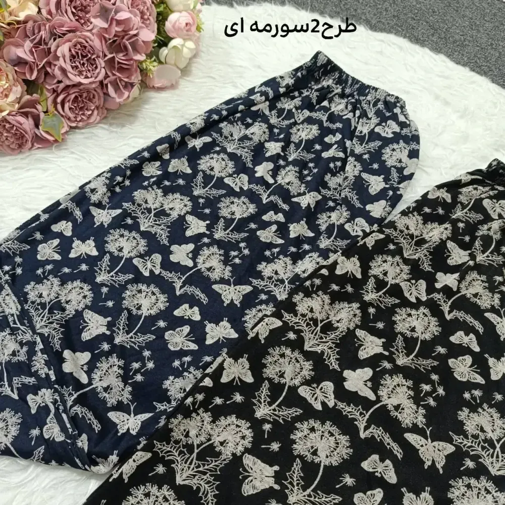 شلوار راحتی زنانه سایز بزرگ جنس برداشت نخی قواره دار فری سایز 44 تا 56