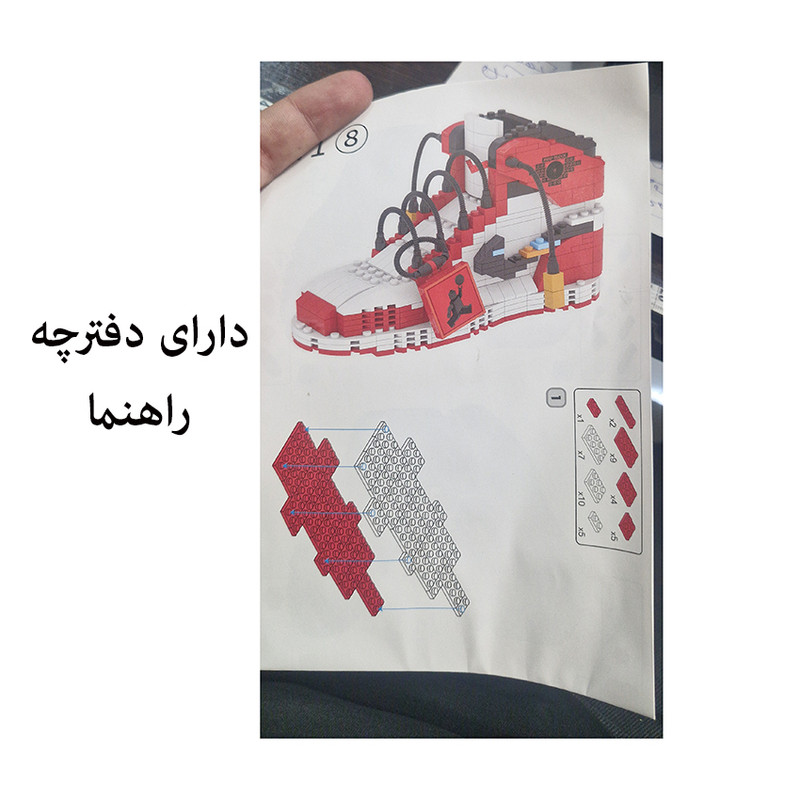 ساختنی 474 تکه دکتر استار مدل کتونی نایک طرح جا مدادی کد 771