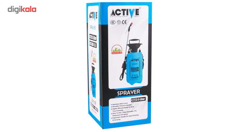 سمپاش اکتیو مدل AC1005LS