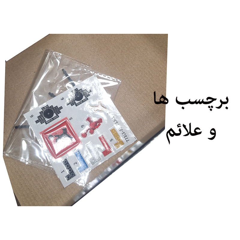 ساختنی 474 تکه دکتر استار مدل کتونی نایک طرح جا مدادی کد 771