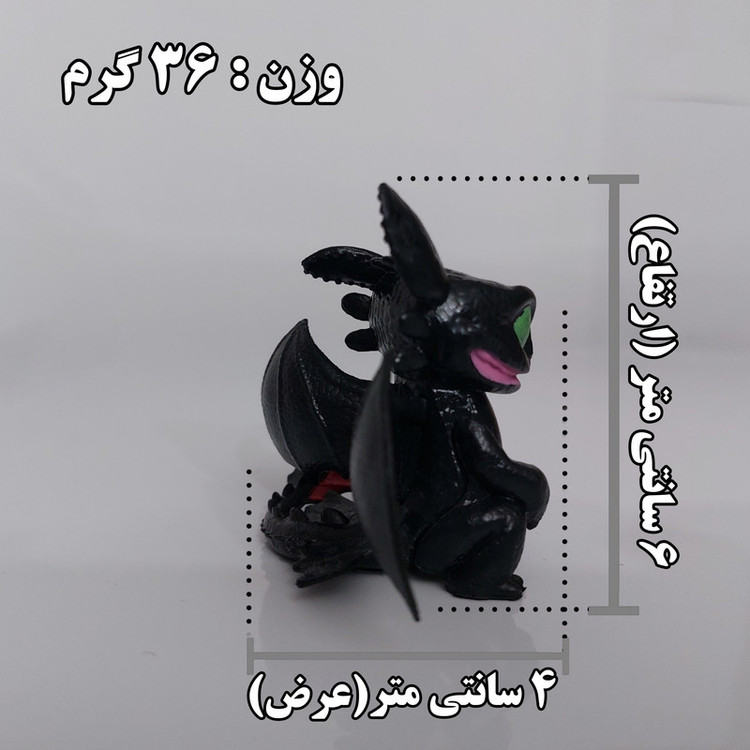 فیگور مدل اژدها سواران کد SM مجموعه دو عددی