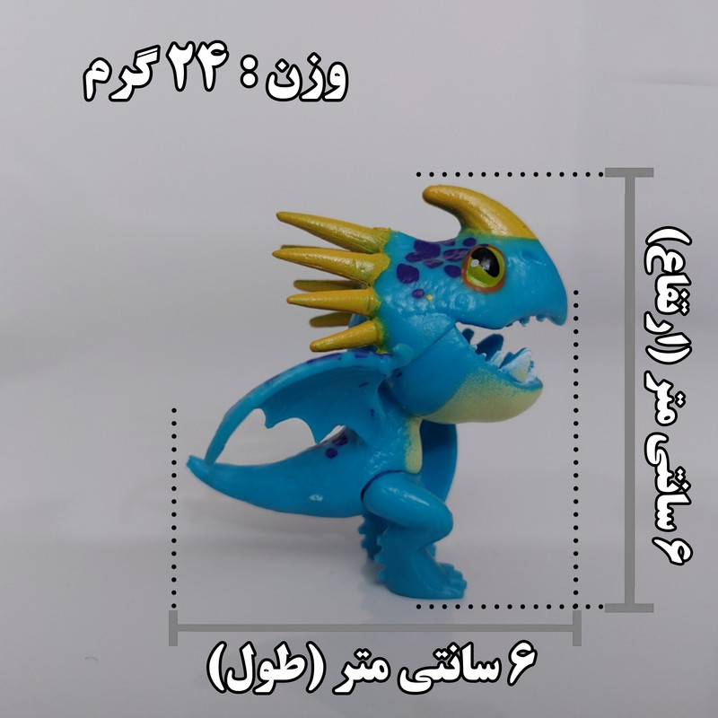 فیگور مدل اژدها سواران کد ABM1 مجموعه دو عددی