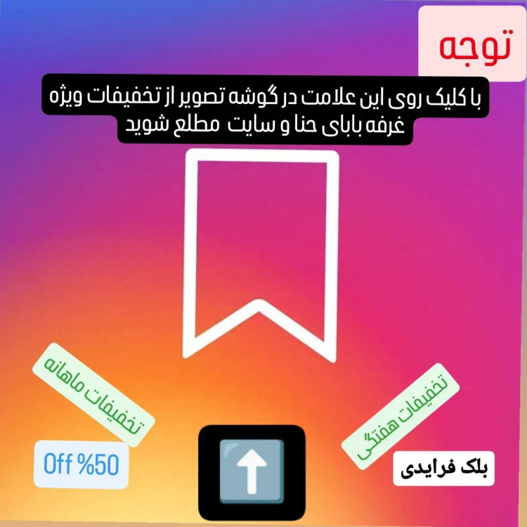 عینک آفتابی پلیس Police مدل 8387 شش ضلعی طلایی مشکی UV400 زنانه مردانه