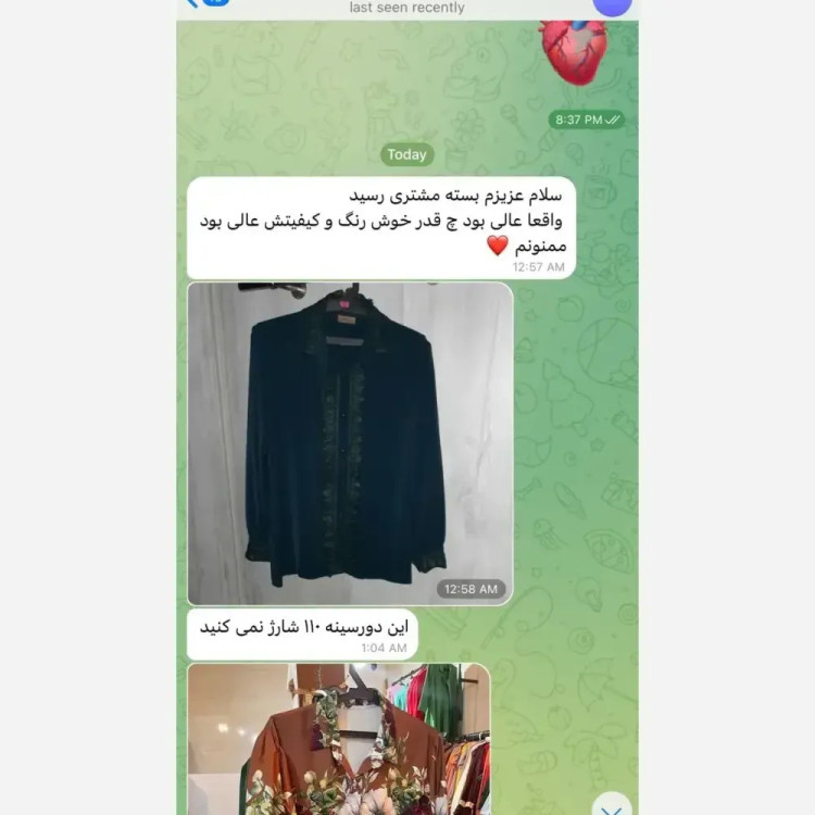 شومیز مجلسی زنانه جنس الیزه مصری سایز بزرگ تا 52 با خرج کار ترک