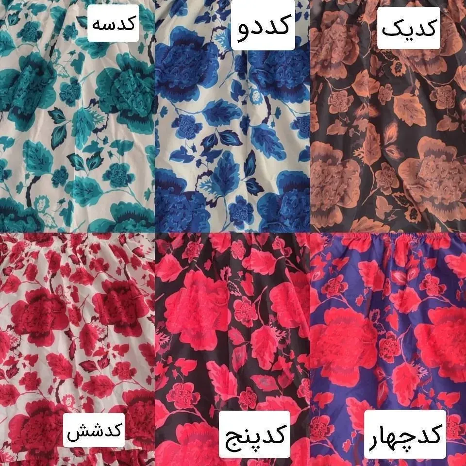 پیراهن ساحلی زنانه مدل رز جنس فلور فری سایز تا 46