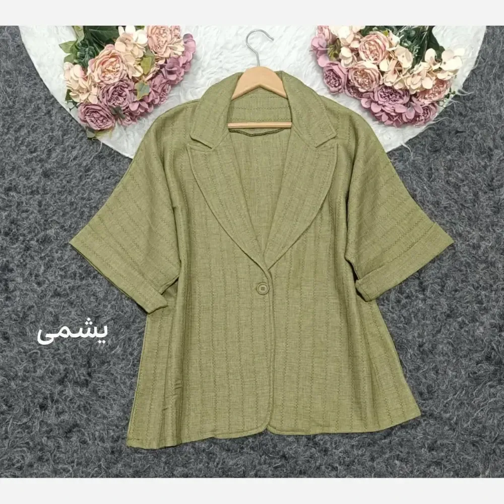 کت اسپرت زنانه مدل مارال جنس کوک دوزی درجه یک فری سایز