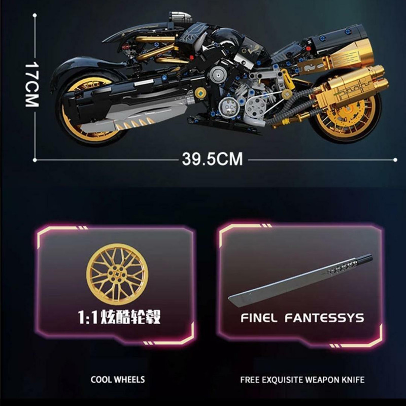ساختنی مدل Final Fantasy Cloud’s Bike کد 10248