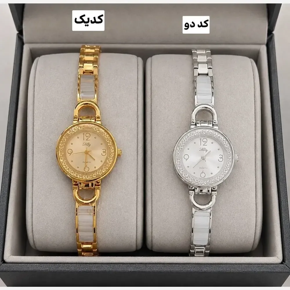 ساعت مچی زنانه بند استیل طرح سرامیکی نگیندار با جعبه کادویی
