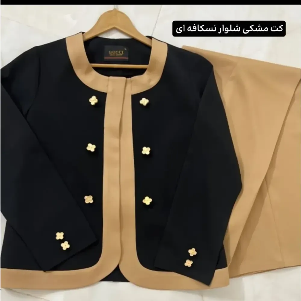 کت و شلوار زنانه مجلسی کرپ مازراتی مدل بگ در رنگبندی متنوع