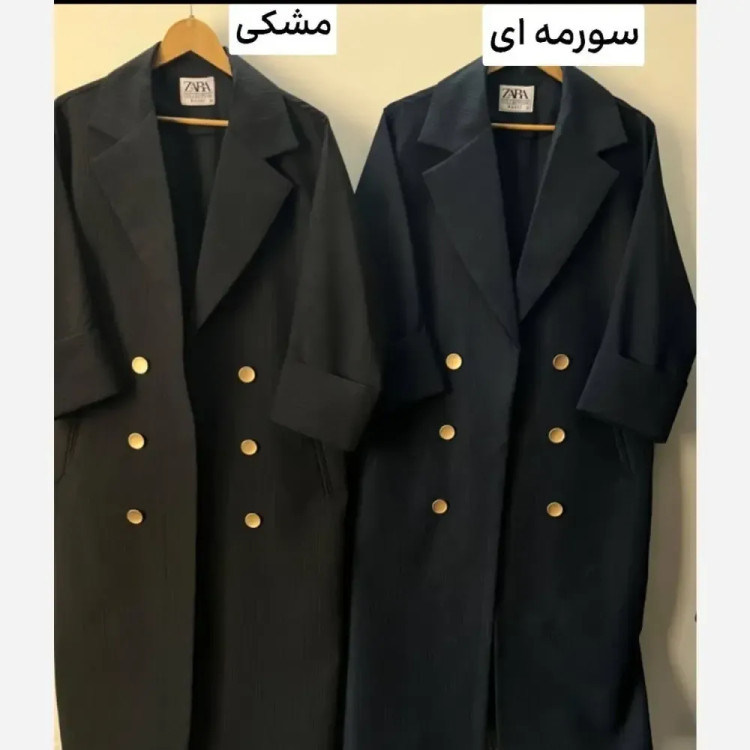 کت اور زنانه جنس دیپلمات در دو رنگ مشکی و سورمه ای سایز 36 تا 54