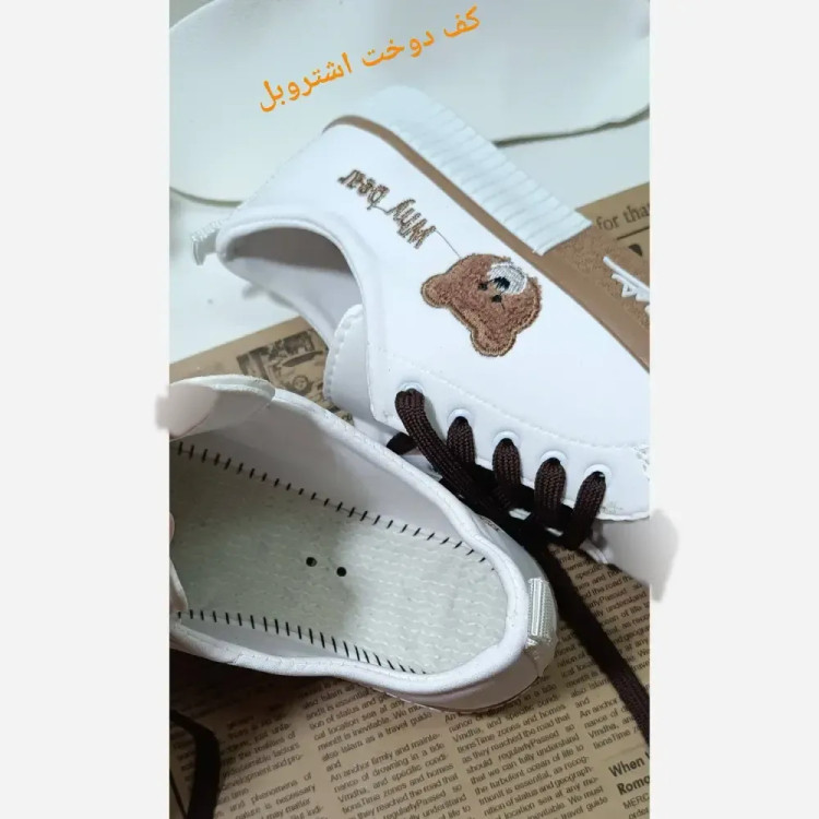 کفش ونس خرسی زنانه جنس لی کتان با لژ 2 سانت و زیره پیپیسی رنگ سفید و مشکی