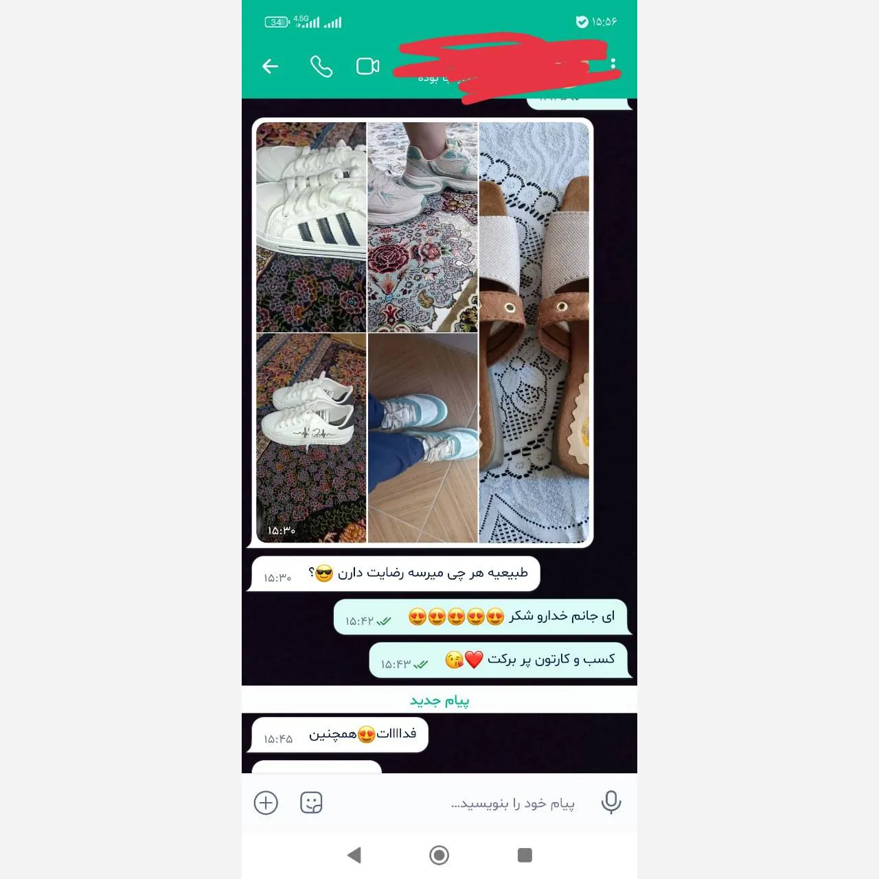کفش اسپرت مردانه آدیداس کپسولی سه خط رویه فوم حوله ای زیره پیو لژدار