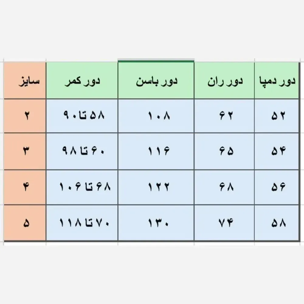 شلوار زنانه حصیری کنفی کمرکش با جیب کاربردی در رنگهای سبز و مشکی