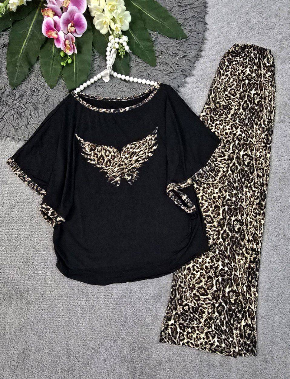 ست پرنس 👗