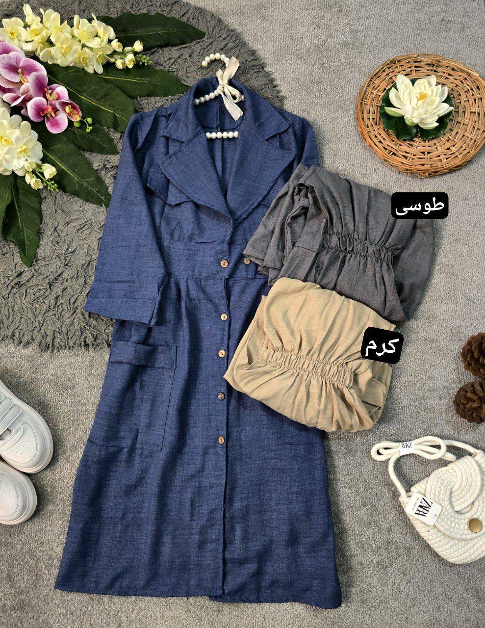مانتو مائده 👗