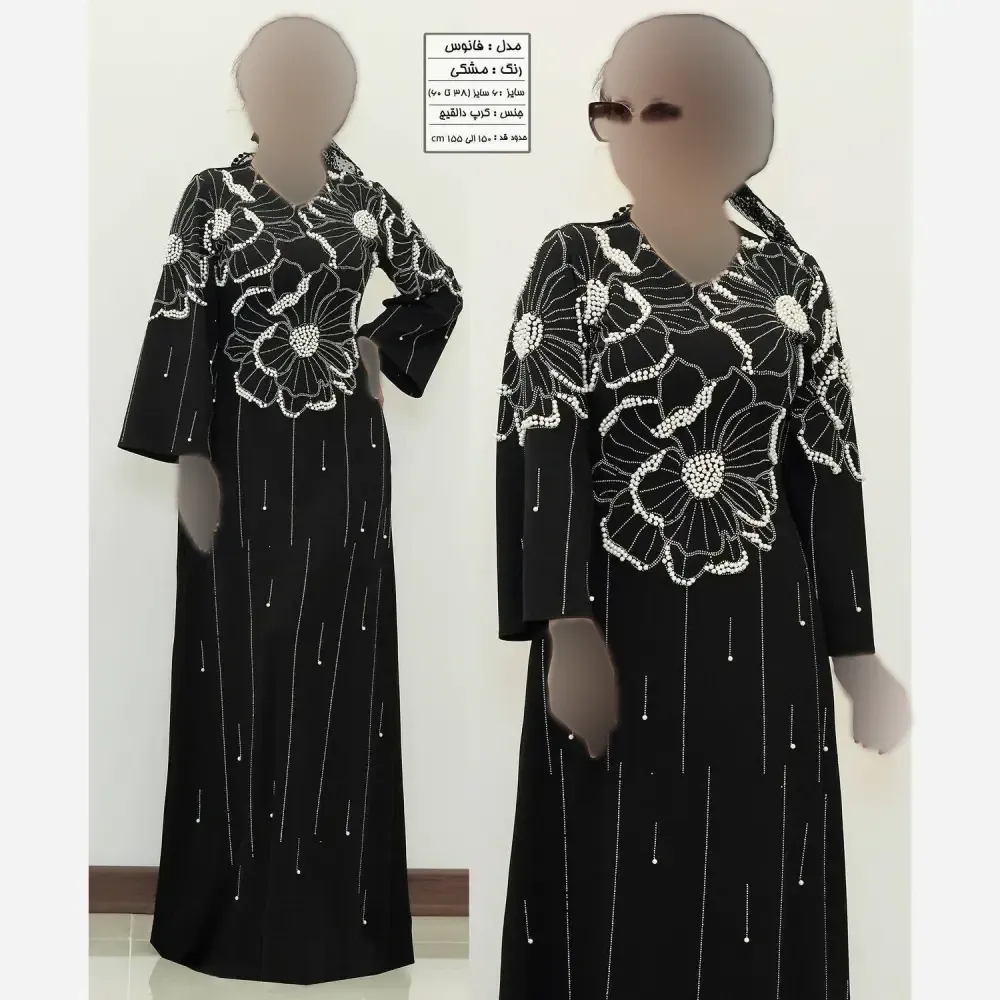 ماکسی مجلسی زنانه مدل فانوس جنس کرپ دالقیچ مشکی با خرجکار نگین و مروارید (2)