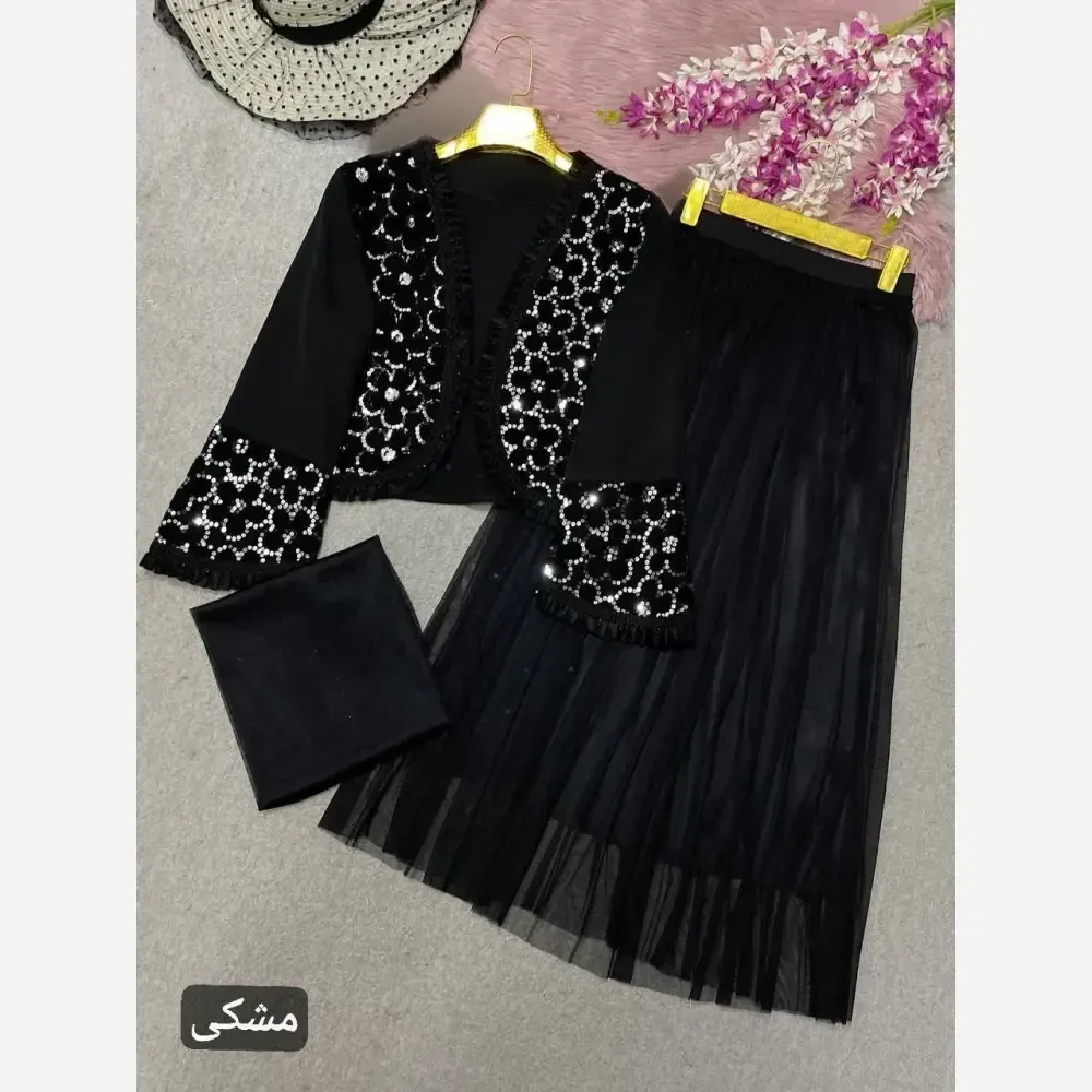 ست سه تیکه زنانه مدل سوده جنس کت کرپ مازراتی و دامن تور مشکی فری سایز 38 تا 46