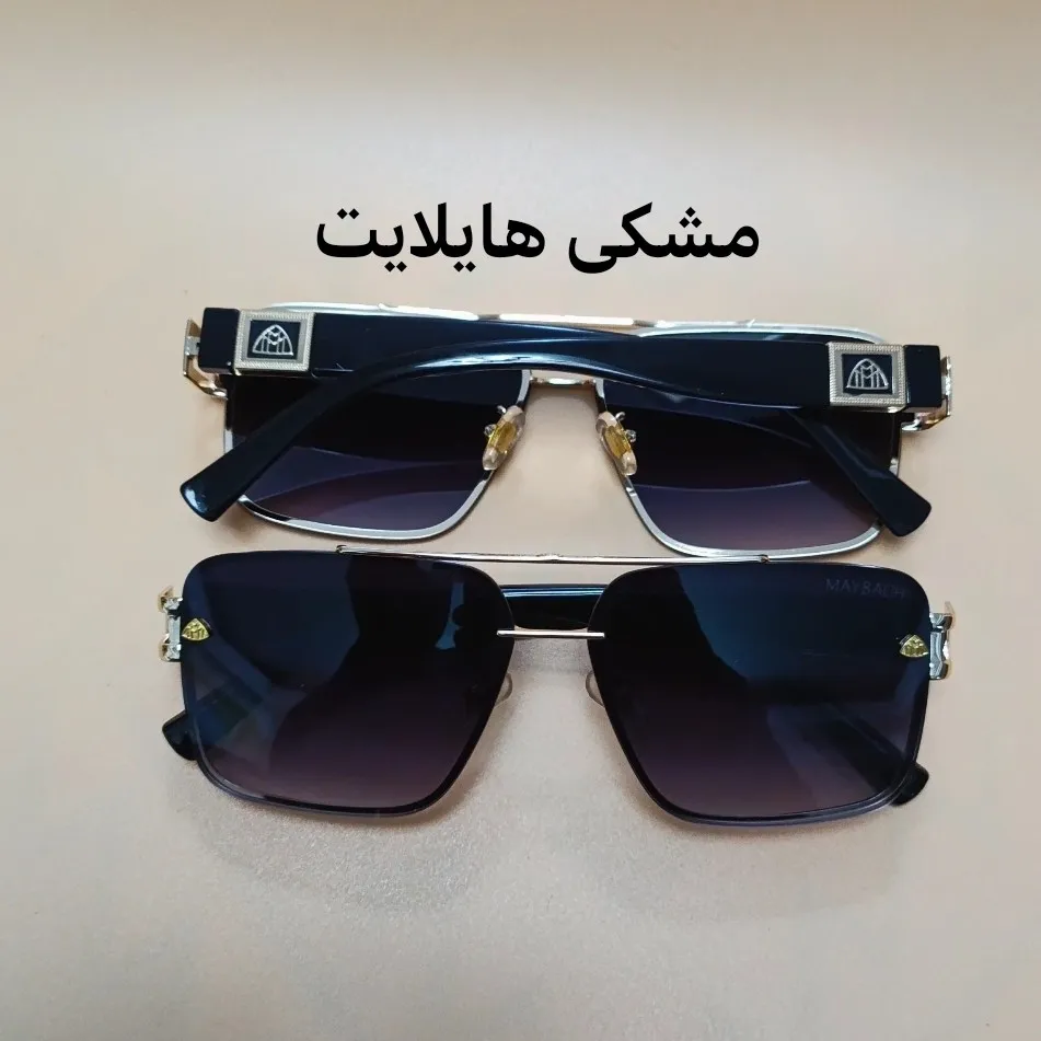 عینک مردانه میباخ آلمانی UV 400 لوکس ترکیب فلز و کائوچو مناسب صورت متوسط و بزرگ