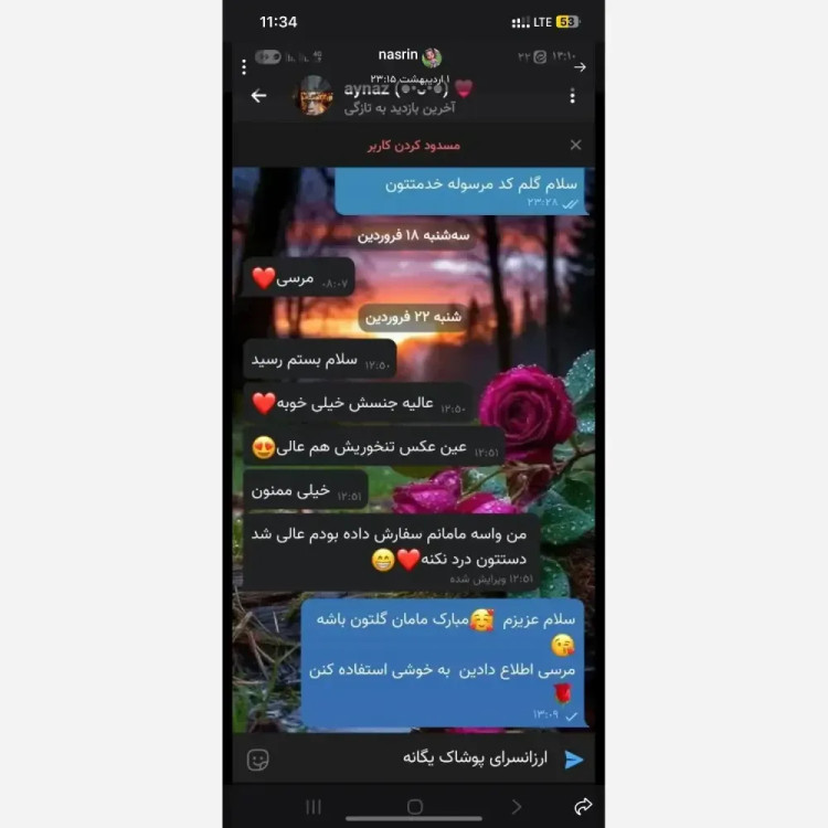 کت زنانه مجلسی مازراتی با خرجکار گیپور و جواهردوزی سایز 40 تا 52 (2)