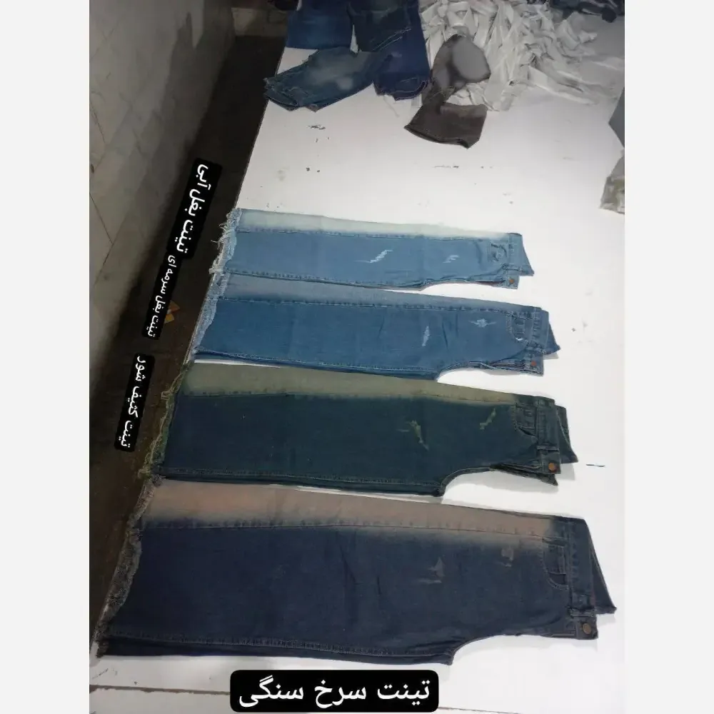 شلوار جین زنانه مدل واید شافل قد 92 جیبدار و زیپدار