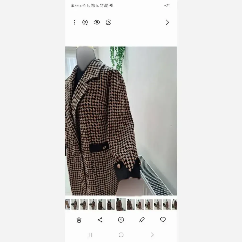 پالتو زنانه پیچازی آستردار قد 120 سایز 38 تا 46 در دو رنگ مشکی سفید و قهوهای مشکی