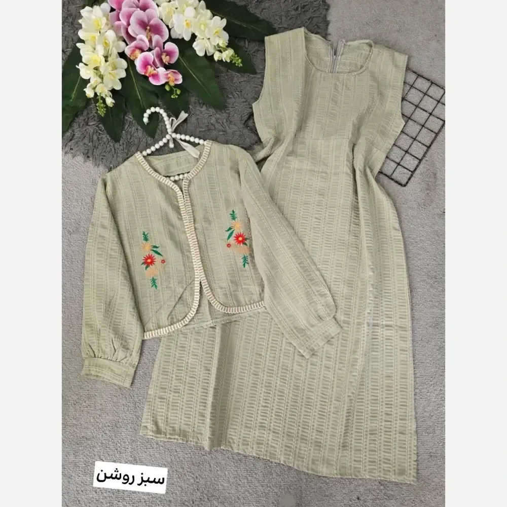 ست کت و سارافون گلدوزی مدل کوکی فری سایز 36 تا 46