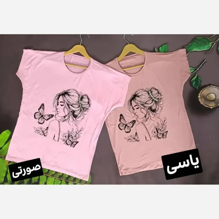 تیشرت زنانه پریا جنس ویسکوز صددرصد فری سایز 38 تا 48