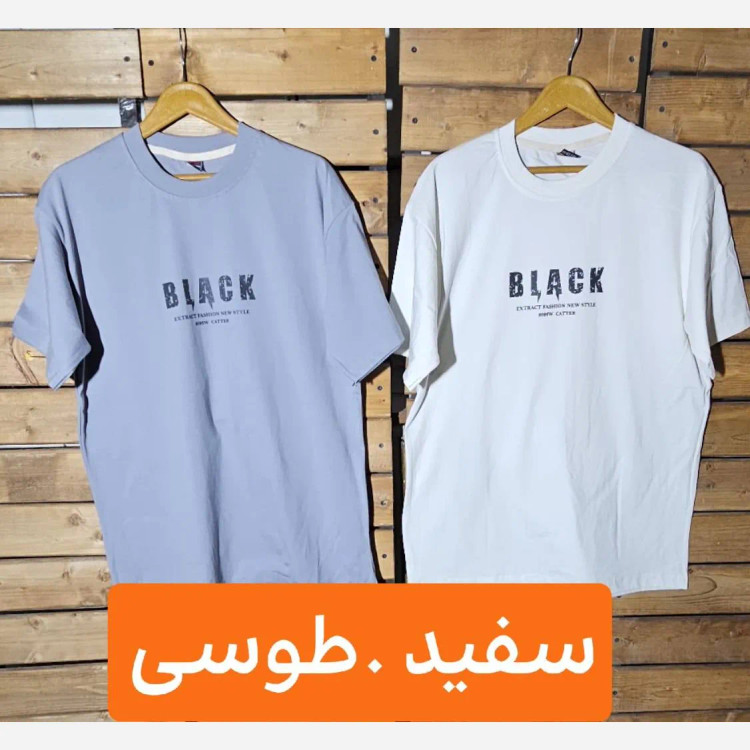 تیشرت مردانه پنبه سوپر اعلا در 5 رنگ و 3 سایز (XL تا XXXL)